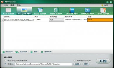 114757-5c259ced89bd4 114757-5c259ced89bd4