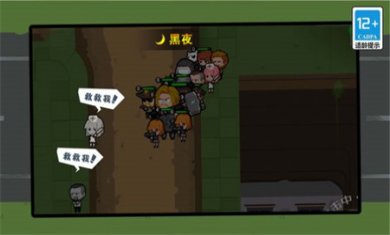 2024043008233974502 2024043008233974502