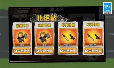 2024043008233844730 2024043008233844730