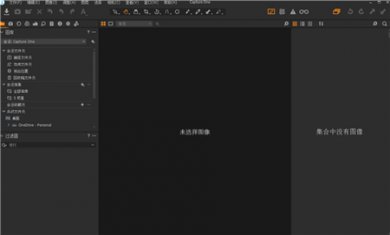 I34584605525 I34584605525