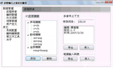 1910245db16ae19f9dd 1910245db16ae19f9dd