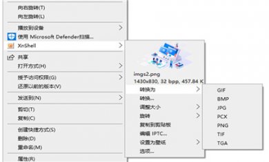 7001786b84155f6941050e2b07481288 7001786b84155f6941050e2b07481288