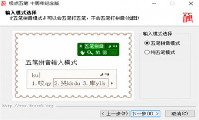 YNEK1E3O22FH YNEK1E3O22FH
