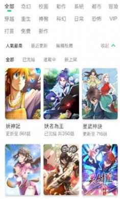 20240102083311457 20240102083311457