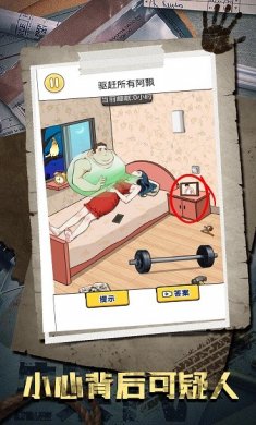 265044116167cbb52607f86f701421b4 265044116167cbb52607f86f701421b4