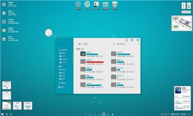 Cyan_10_01 Cyan_10_01