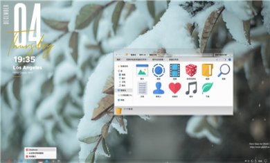 Glass_Onion_Dawn_UP2_2 Glass_Onion_Dawn_UP2_2