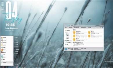 Glass_Onion_Dawn_UP2_1 Glass_Onion_Dawn_UP2_1