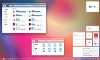 cakeOS_Glass_02 cakeOS_Glass_02