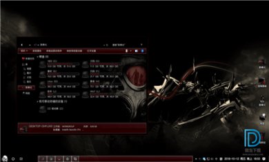 5e80b2a8d5fe9cdc7f500b6e53319f48 5e80b2a8d5fe9cdc7f500b6e53319f48