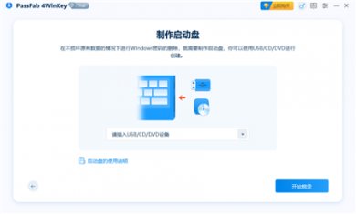 7210Y1YRTGJ6 7210Y1YRTGJ6