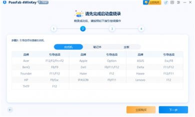 2Z0601F9H161 2Z0601F9H161