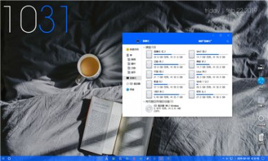 Brandeis-02 Brandeis-02