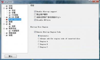 131250-5fe2d1d26d661 131250-5fe2d1d26d661