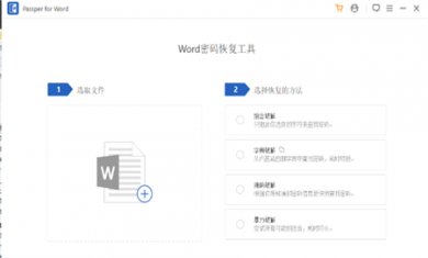 9B6A8A0A-DEE3-4b99-AB16-C8D926FB36F2 9B6A8A0A-DEE3-4b99-AB16-C8D926FB36F2