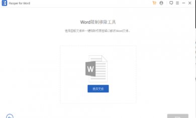 A62481A7-2CE9-4257-883F-6987A3731834 A62481A7-2CE9-4257-883F-6987A3731834