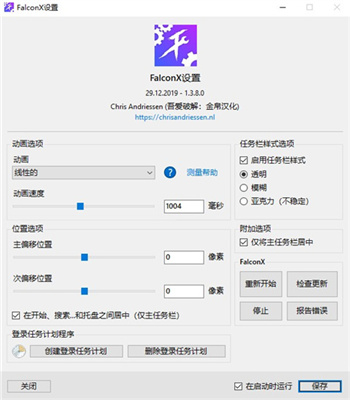 c41f7ae68157250bc3aa7563fcf2a94e c41f7ae68157250bc3aa7563fcf2a94e