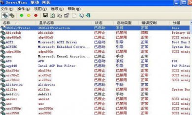 8DEB33C8-A0D1-41f7-9F2E-CE82F316E724 8DEB33C8-A0D1-41f7-9F2E-CE82F316E724