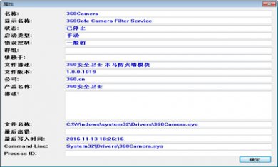 1466dcae97fb1e4288c4e09c7032da24 1466dcae97fb1e4288c4e09c7032da24