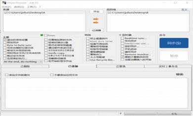 15286f4d06319dd51203c2df50388bb4 15286f4d06319dd51203c2df50388bb4