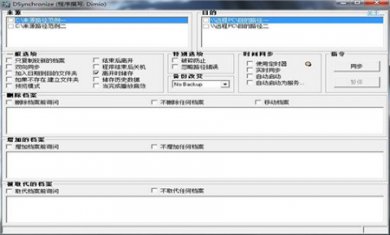 f9c67974973a075fff433264eecf5f05 f9c67974973a075fff433264eecf5f05