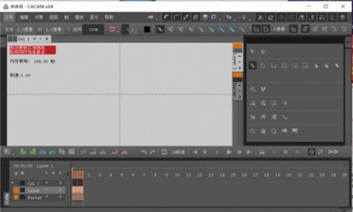 20240522043308852 20240522043308852