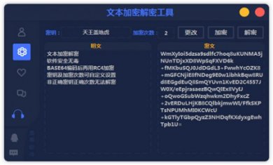 20240522114830953 20240522114830953