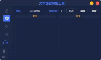 20240522114830170 20240522114830170