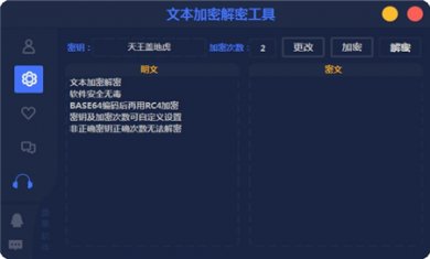 20240522114830123 20240522114830123