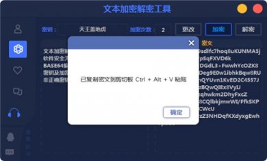 20240522114831953 20240522114831953