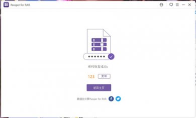 202001191618291061 202001191618291061