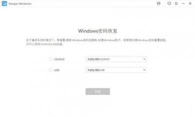 160801-5e240e619cf9c 160801-5e240e619cf9c