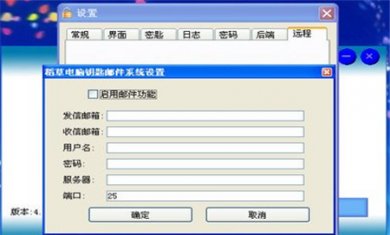 D15D646E-235C-40c7-9503-14BAC4B3E226 D15D646E-235C-40c7-9503-14BAC4B3E226