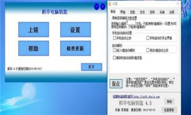 20210402092836185 20210402092836185