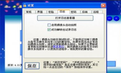 40694853-25A7-4dd3-B1DC-CE1FE19AB3F0 40694853-25A7-4dd3-B1DC-CE1FE19AB3F0