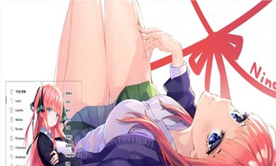 FA57D84F-774B-4d8a-B8DF-2C402DF5F326 FA57D84F-774B-4d8a-B8DF-2C402DF5F326