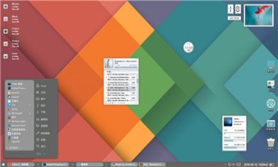 iWin_v2_01 iWin_v2_01