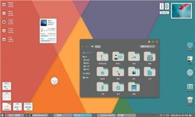 iWin_v2_03 iWin_v2_03