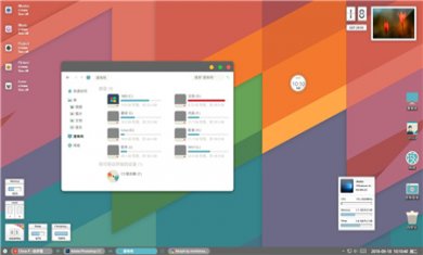 iWin_v2_02 iWin_v2_02