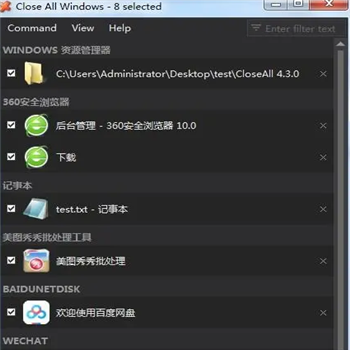 15245EBE-A7AB-4612-8176-80DF73742D16 15245EBE-A7AB-4612-8176-80DF73742D16