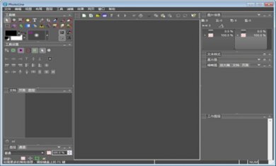 20240530041331193 20240530041331193