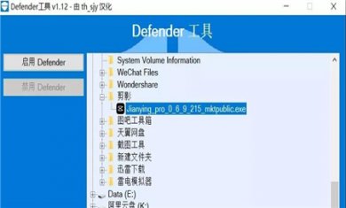 6CC1BD34-013F-4385-A024-B688A9BF59F6 6CC1BD34-013F-4385-A024-B688A9BF59F6