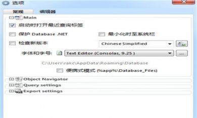 A10EFDDC-4265-490d-AA63-A90CEFC47841 A10EFDDC-4265-490d-AA63-A90CEFC47841