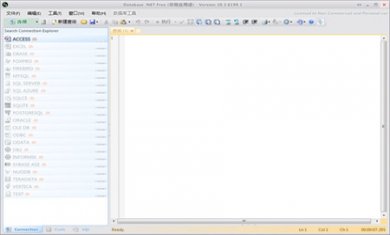 2ed071bbd8a5e6ad3f0302c1329d42bf 2ed071bbd8a5e6ad3f0302c1329d42bf