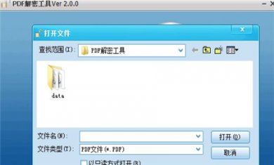 48BD1D79-8C66-48fc-93E4-922F3F3E0F8C 48BD1D79-8C66-48fc-93E4-922F3F3E0F8C