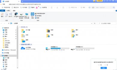 545IPL3HOB06 545IPL3HOB06