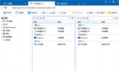 D19E73DE-7AD1-4874-9BDC-2A719A617095 D19E73DE-7AD1-4874-9BDC-2A719A617095