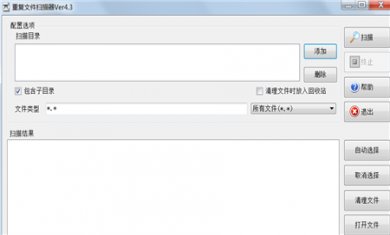 51310E7D-D6EF-4244-9BF6-95C1C4D23671 51310E7D-D6EF-4244-9BF6-95C1C4D23671