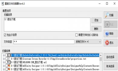 40DB9BB1-C7B9-43eb-B829-D5F859018AD2 40DB9BB1-C7B9-43eb-B829-D5F859018AD2