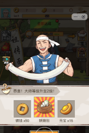 搜狗高速浏览器截图20240604113547 搜狗高速浏览器截图20240604113547